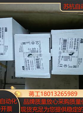 交流接触器AX32-30-10-80  1SBL28议价