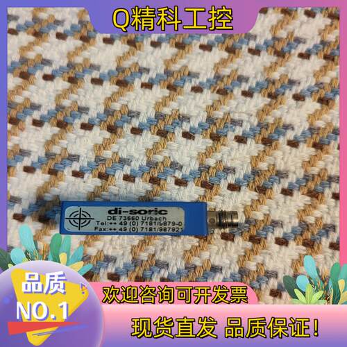 现货di-soric电感式接近开关DCR40K02POK-TSL