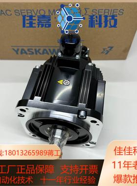 SGDS-A5A12ASGDS-01A12ASGDS-0