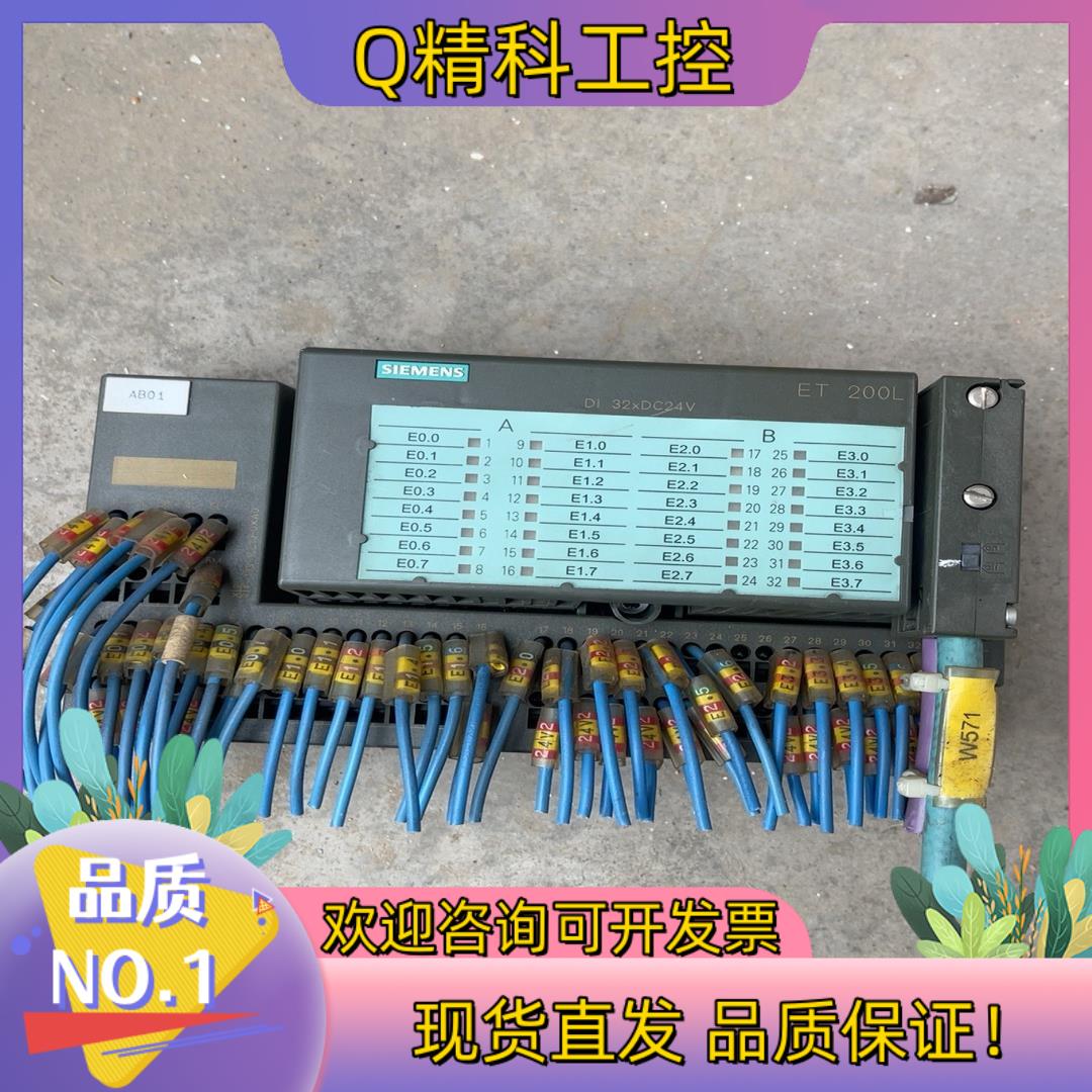 现货193-1CL10-0XA0