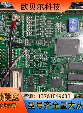 MULTITRON全新型号PS 424 CANopen I/