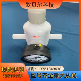 减压阀型号V182 德国FRANK DN15材料PVDF压
