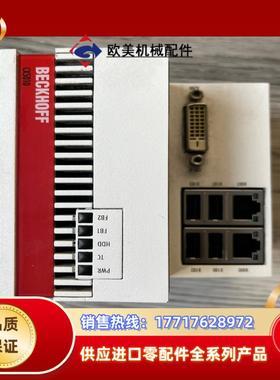 现倍福CPU模块CX5010-01112测试功能完好 成色新议价