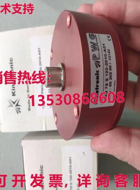 原装供应Kinetronic PWG 79 S 120-2010-A01 编码器