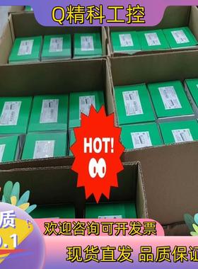 现货触摸屏 HMIDT551 全新原装供应