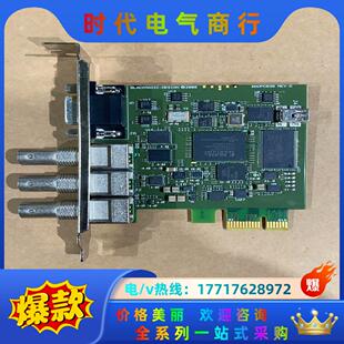 DeckLink SDI 4K高标清视频采集卡 输出卡议价
