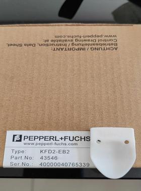 [德峰]倍加福F+P  KFD2-EB2  43546