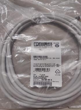 菲尼克斯  全新原装 2288956