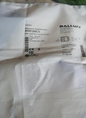 巴鲁夫BMF00C5 BMF235K-PS-C-2A-SA2