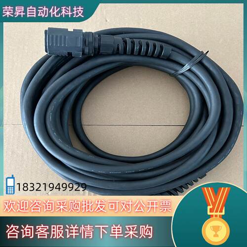 现货触摸屏操作线GT16H-C100-42P