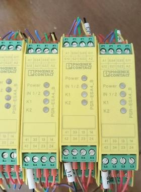 PSR-SCP-24UC/ESA4/3X1/1X2/B