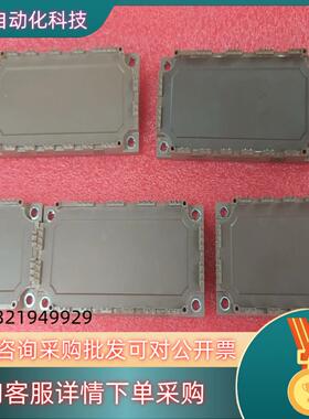 MMG100W120X6TC ,MMGT75WD120XB6