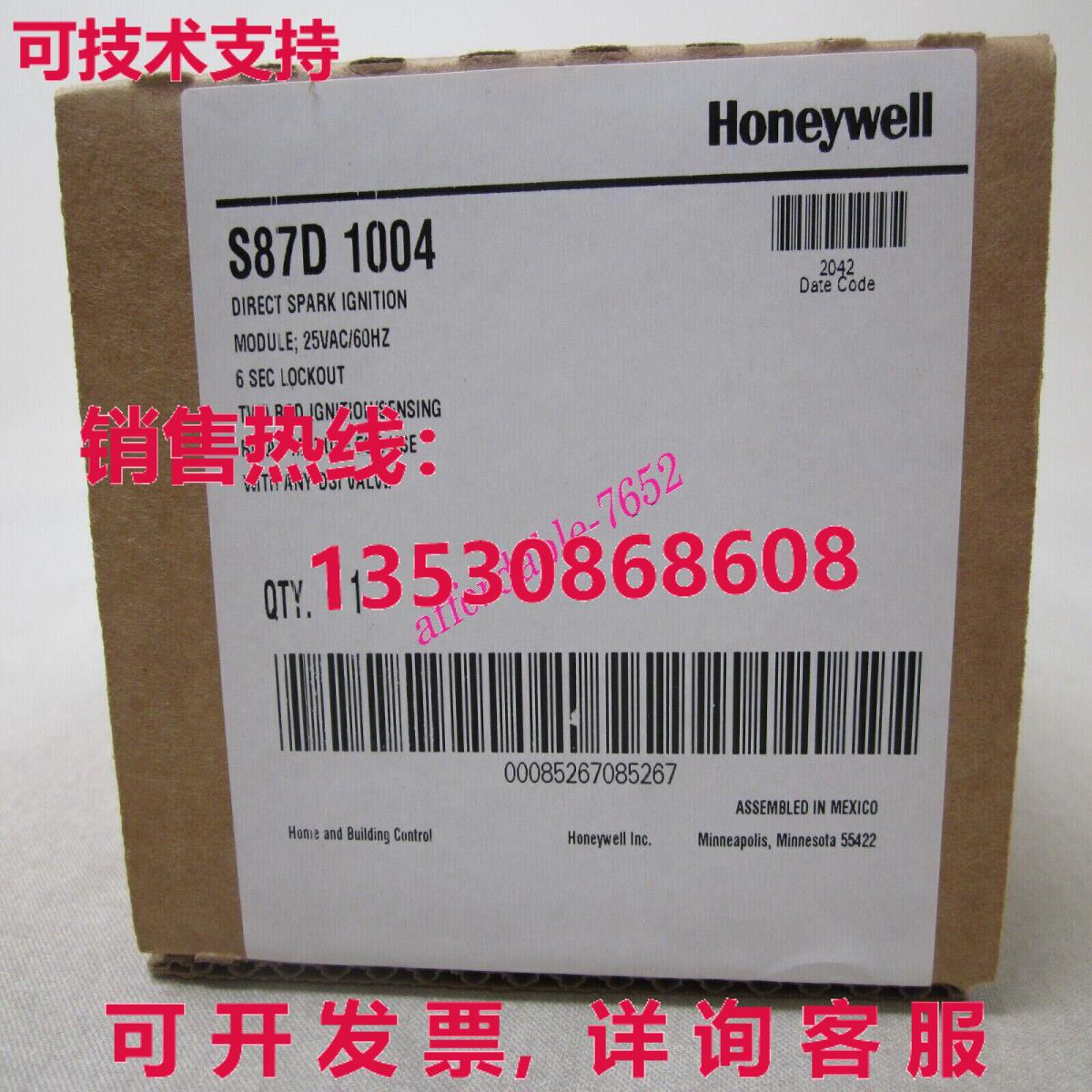 原装供应HYWELL S87D1004 直接火花发光模块