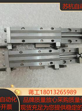 KOGANEI小金井原装滑台气缸MGAS12x40-R成议价