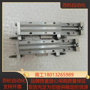 KOGANEI小金井原装滑台气缸MGAS12x40-R成议价