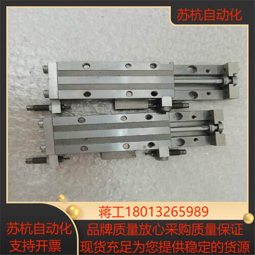 KOGANEI小金井原装滑台气缸MGAS12x40-R成议价