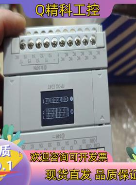 现货PLC模块AFPX0E24T-F一件新