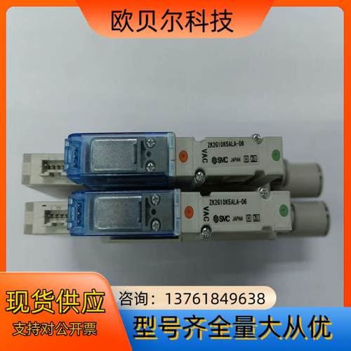 全新SMC真空发生器 ZK2G10K5ALA-06