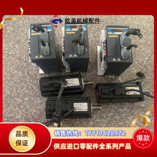 东菱驱动电机伺服套装 EPS-EB0D75123-5500议价
