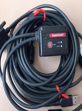 （设备配件）工业X25P，读二维功-，SRN15，码器SUPERLEAD