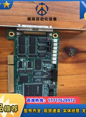 凌华采集卡型号LPCI-9112议价