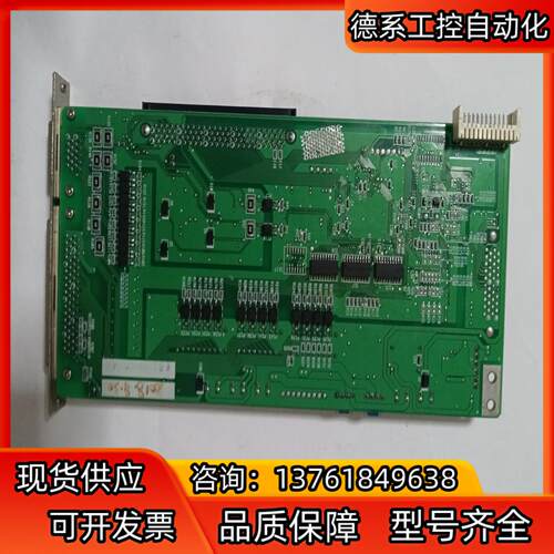 DENSO电装机器人控制板RP319A 原装件
