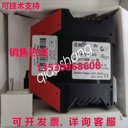 原装供应SCR 4-W22-3.5-D SCR4W2235D 6075111009