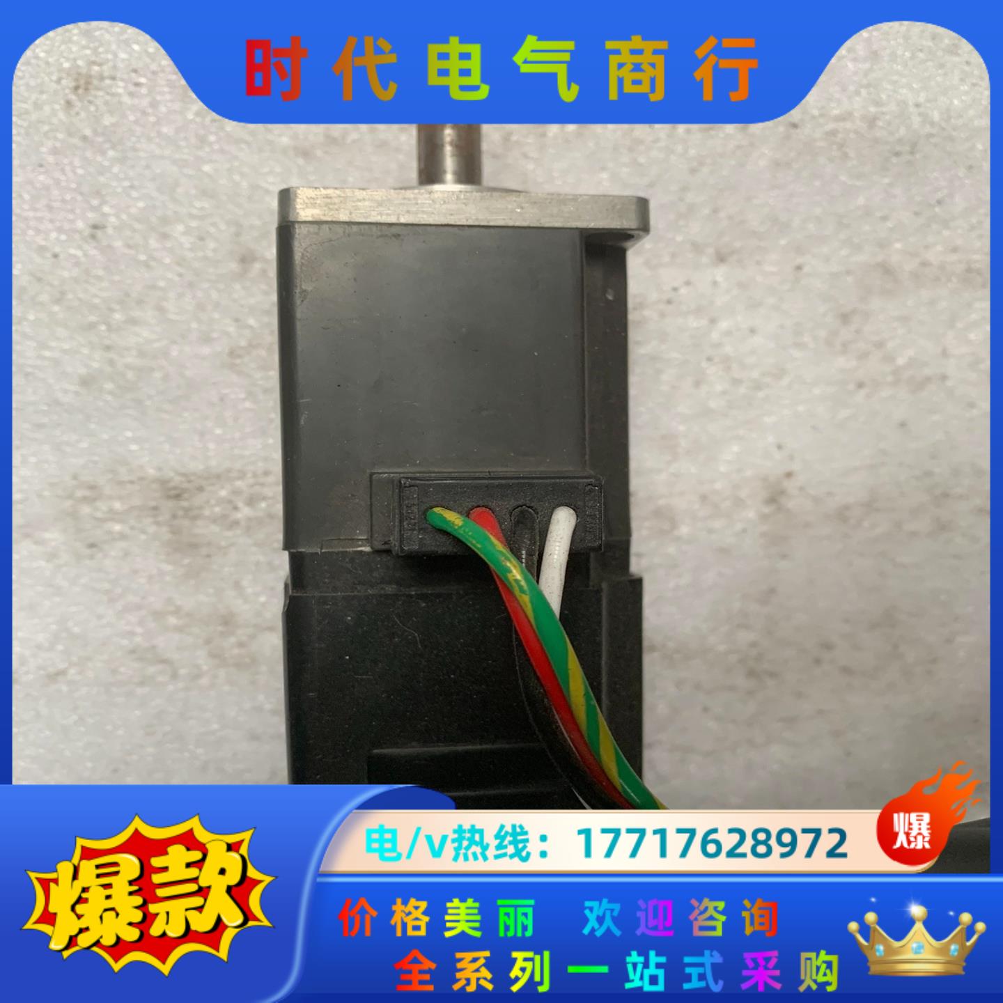 三菱电机 HC-KFS13G1，，功能完好，需议价