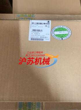 菲尼克斯电池QUNIT-BAT-7.2AH 2866352