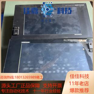 触摸屏GT1575-STBDGT15-QBUS  原装