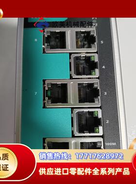 MOXA EDS 208A 8口非网管型工业以太网交换机，工议价
