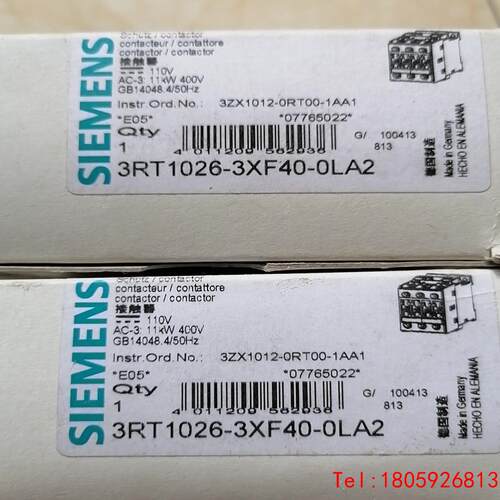 【非标价】西门子接触器 3RT1026-3XF40-0LA2  DC1