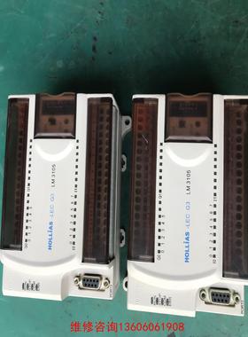 （请询价）HOLLiAS和利时PLC拆机议价