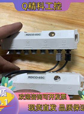 现货ABB变频器DDCS光纤适配器模块