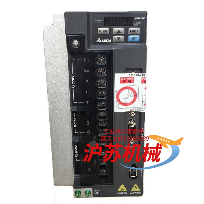 台达ASD-B2-2023-B伺服驱动器