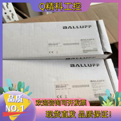 BALLUFF/巴鲁夫BNI0098 (BNI IOF-32