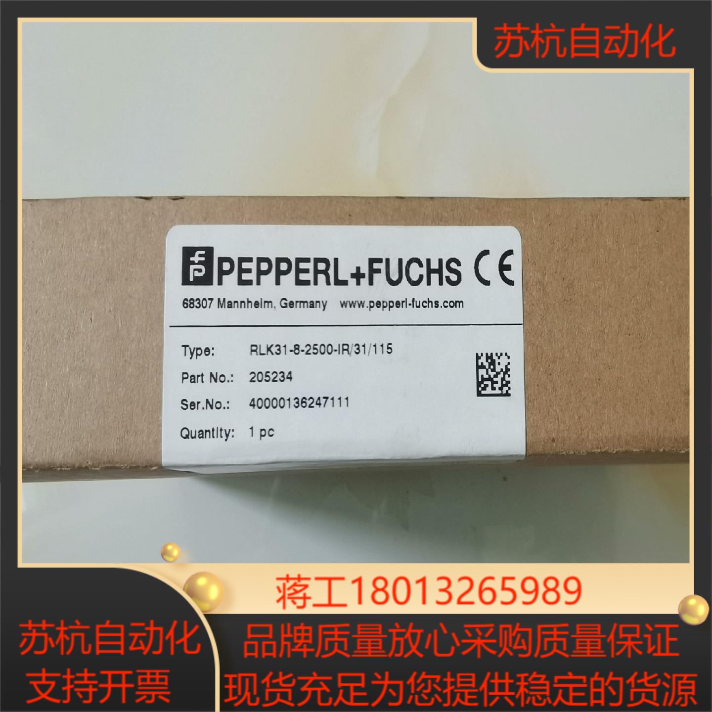 倍加福205234光电开关传感器RLK31-8-2500-1议价