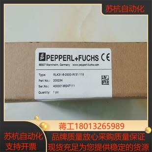 倍加福205234光电开关传感器RLK31-8-2500-1议价