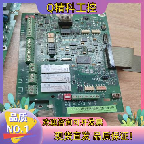 现货ABB变频器ACS510主板SM10-01C功能正常