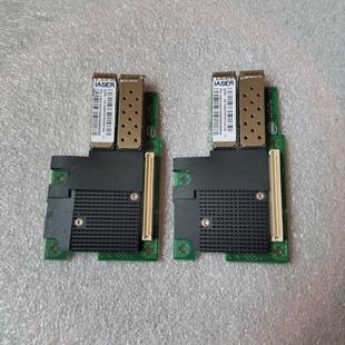 2.0 intel原厂代工 OCP DA2 双口万 X520
