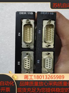 SEW变频器MDX61B的通讯卡DER11B，功能正常，外观议价