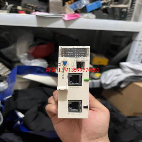 【荣强工控】BMXP342020二手拆机施耐德CPU340-20实物图拍