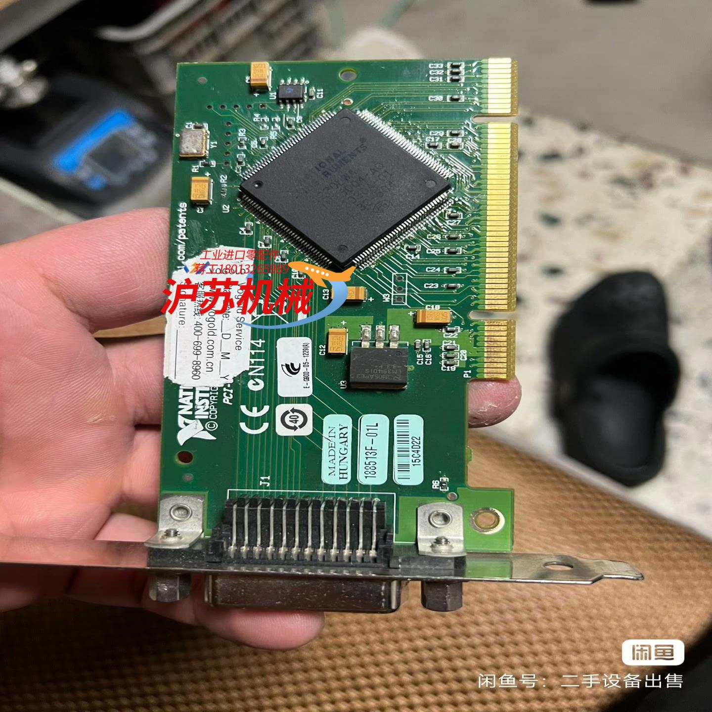 议价NI-PCI-GPIB小卡778930-01 PCI