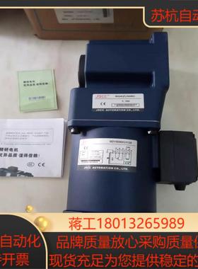 JSCC精研电机90GK(F)100RC全新现货90YB90