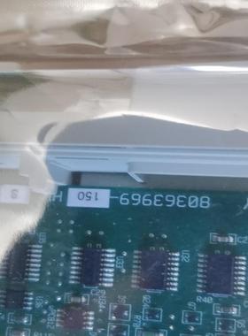 80363969-150  全新