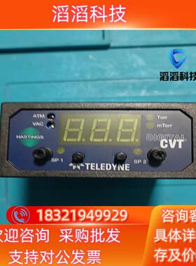 现货HASTINGS黑廷斯数字真空表DCVT-6-01-01成