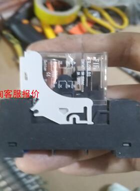 FIF飞沪继电器FRJ2SLD3几乎全新原装中间继电器超薄D