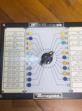 [德峰]-SBAR22控制箱