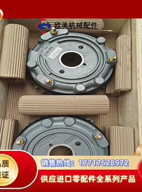 德国.SEW刹车制动器BE11B、BE20A、BE20B、B议价