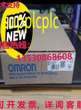 原装供应CS1W-CT021 高速计数单元  带包装